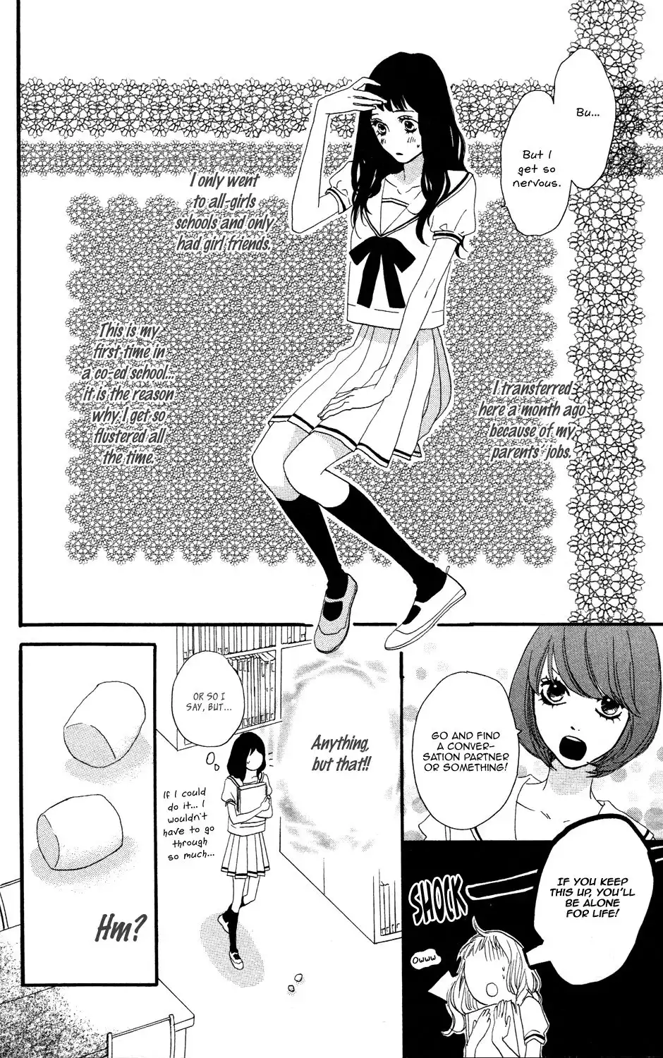 Sugars (YAMAMORI Mika) Chapter 9 7